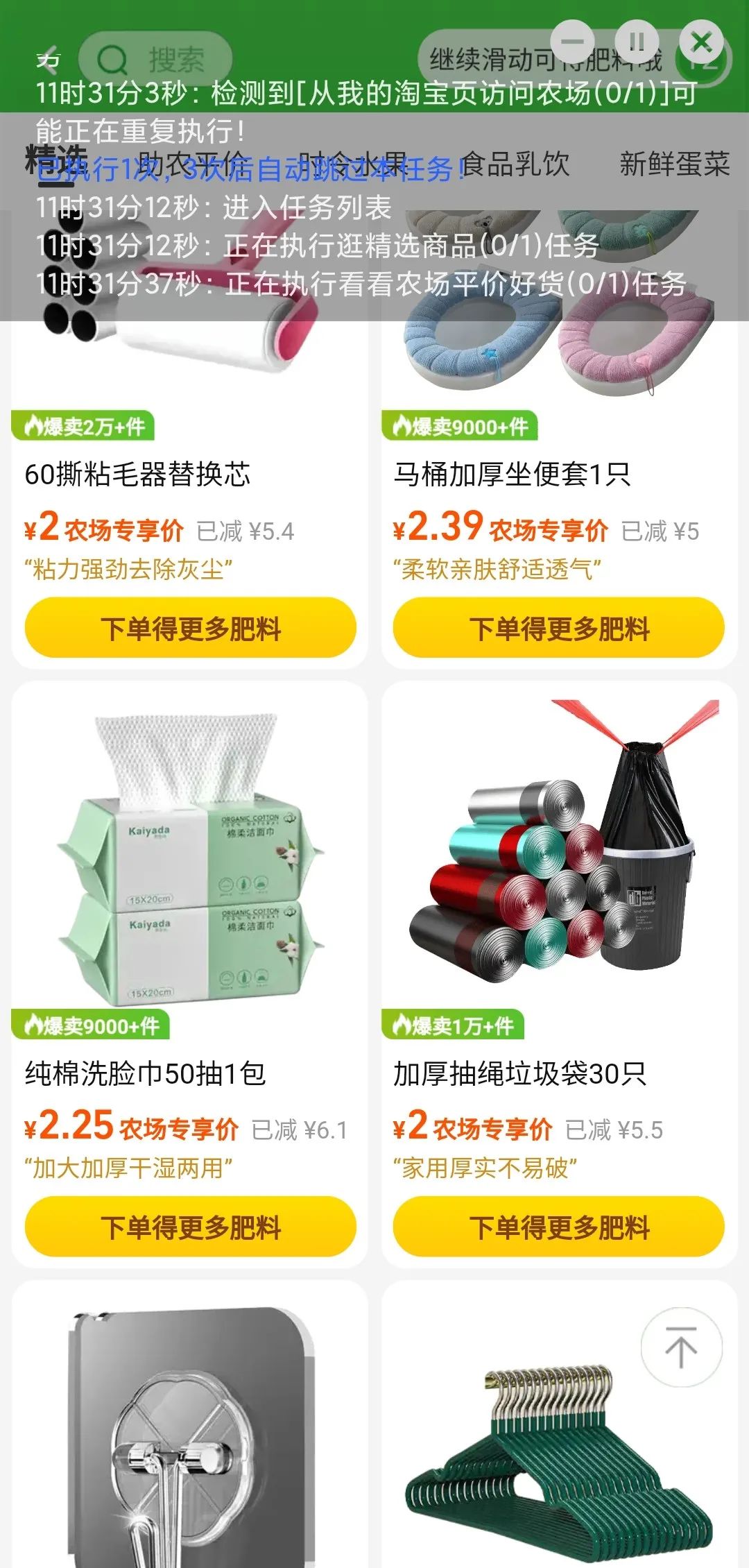 微信图片_20221027162135.jpg