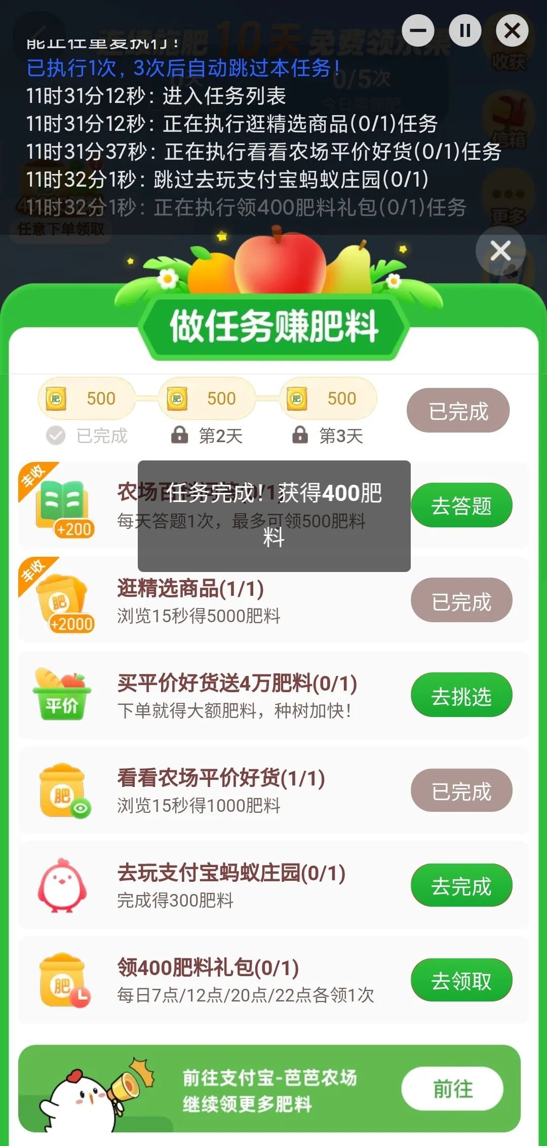 微信图片_20221027162128.jpg