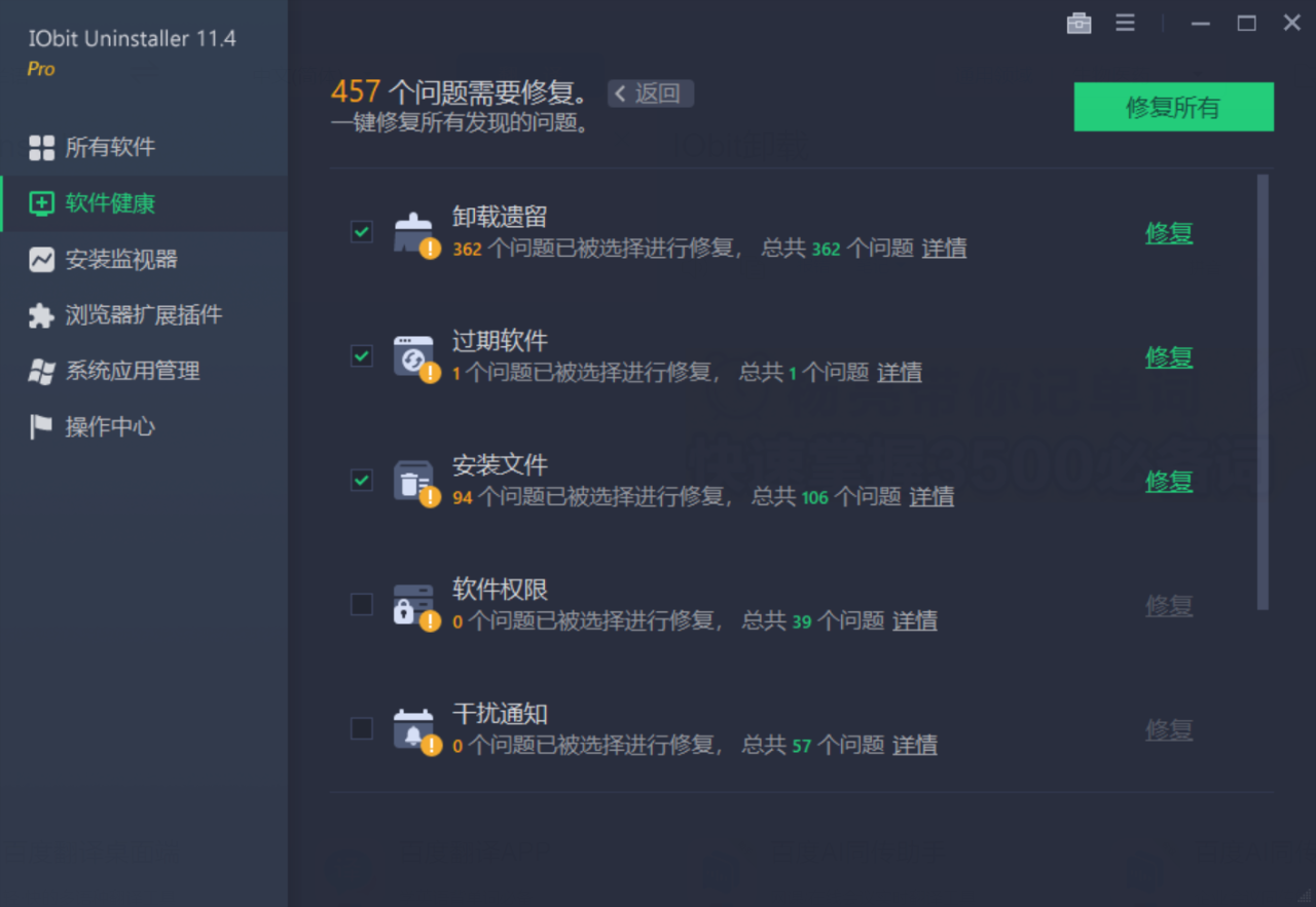 微信图片_20221028194750.png