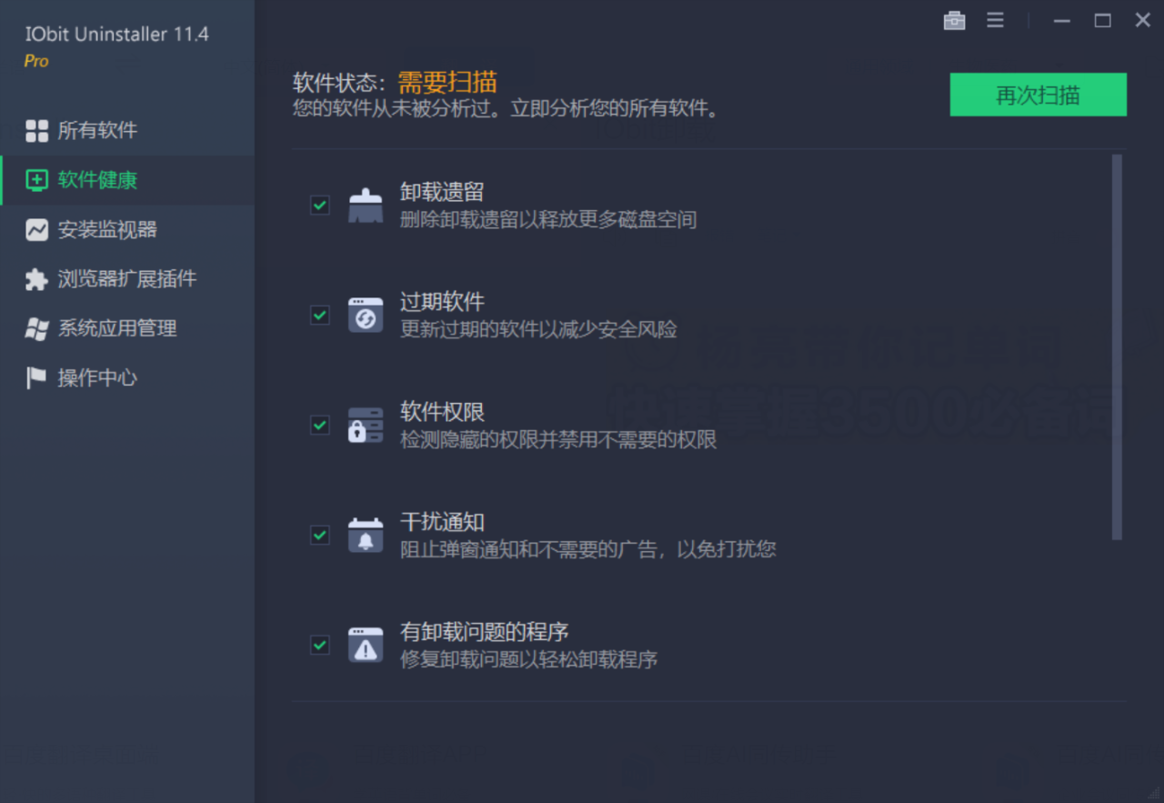 微信图片_20221028194747.png