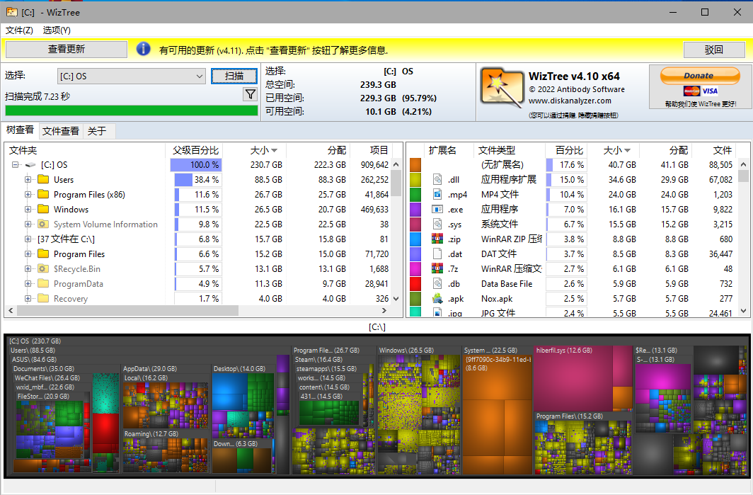 微信图片_20221102180549.png