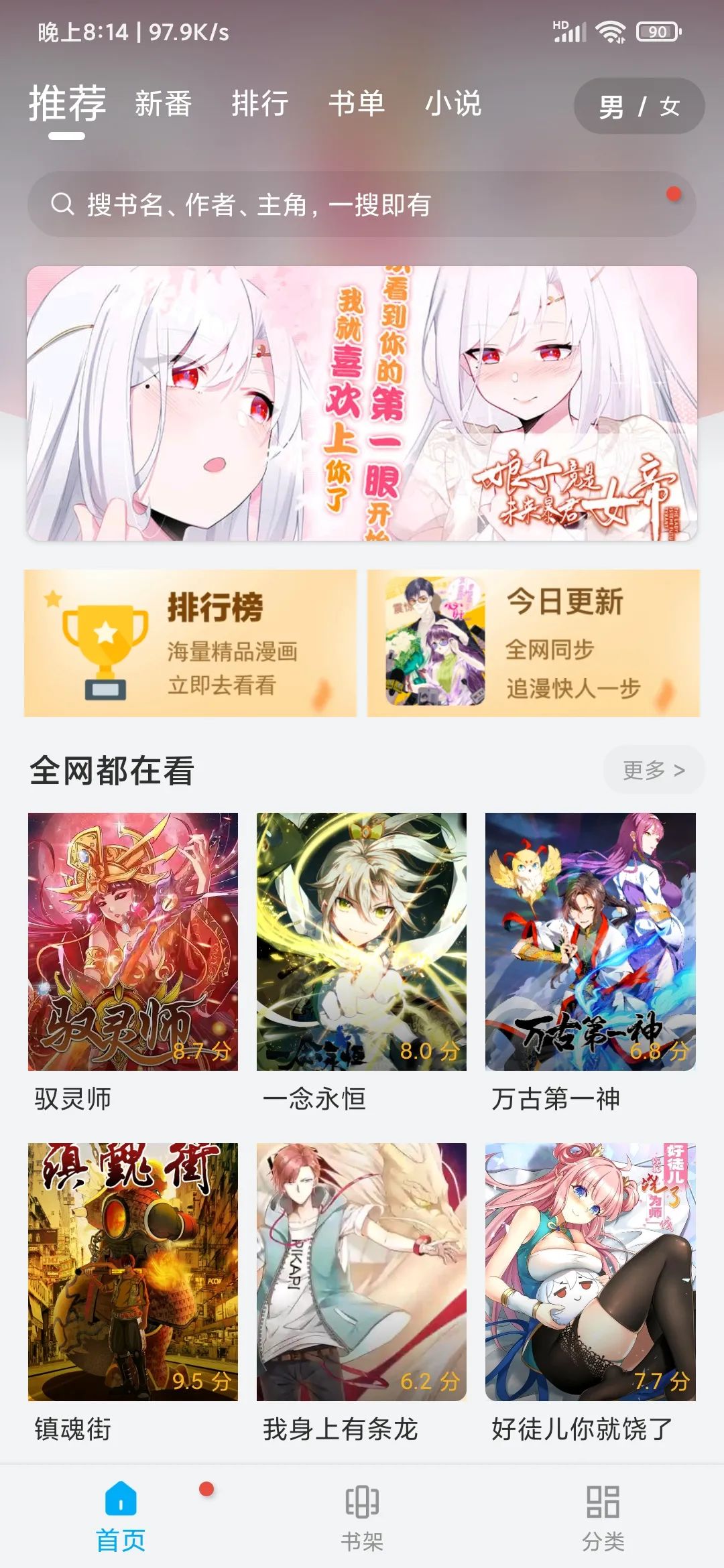 微信图片_20221113171022.jpg