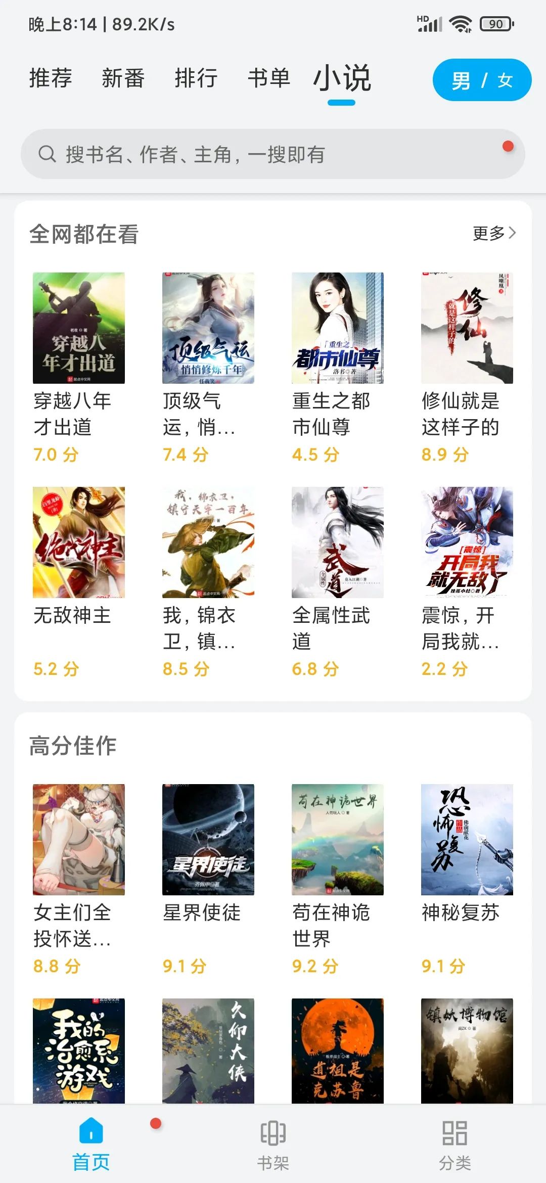 微信图片_20221113171026.jpg