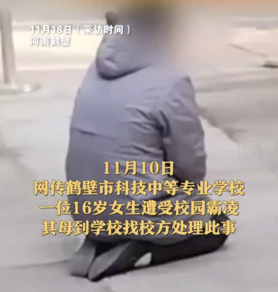 微信图片_20221121120738.png