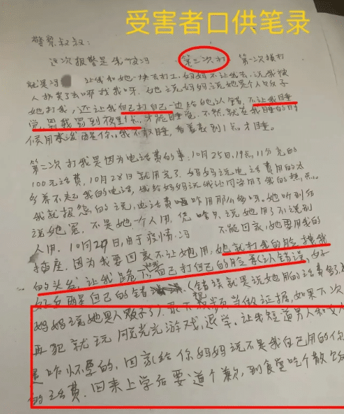微信图片_20221121120749.png