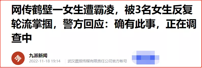 微信图片_20221121120806.png