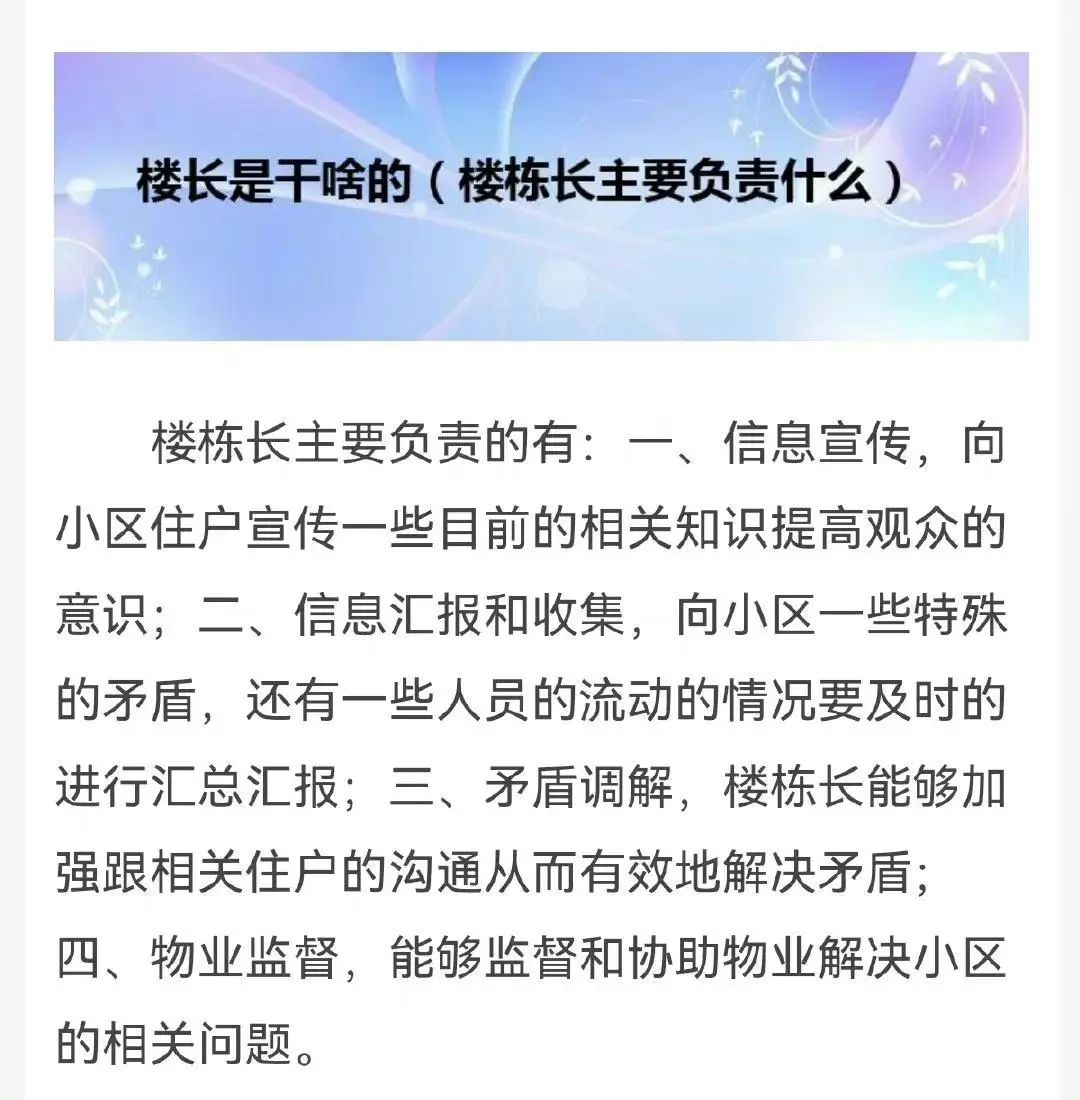 微信图片_20221205183649.jpg