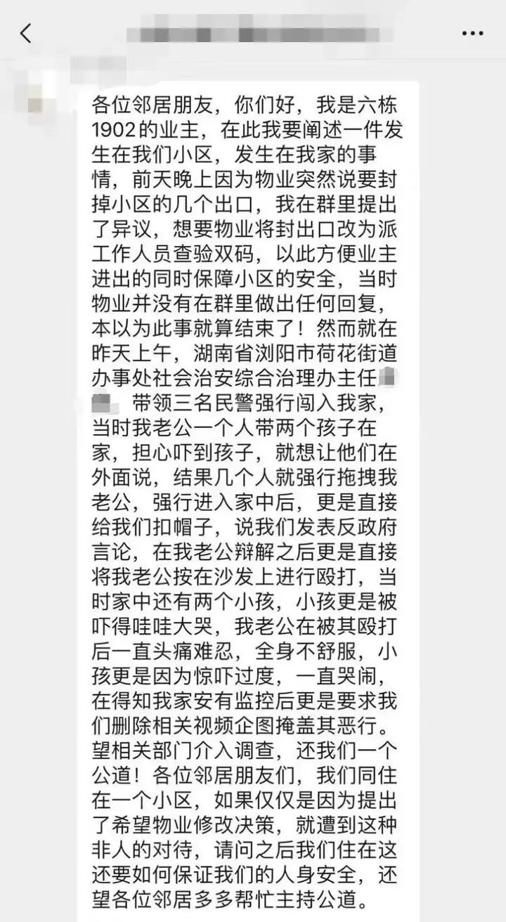 微信图片_20221205183705.jpg