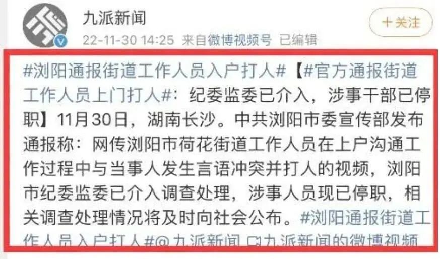 微信图片_20221205183713.jpg