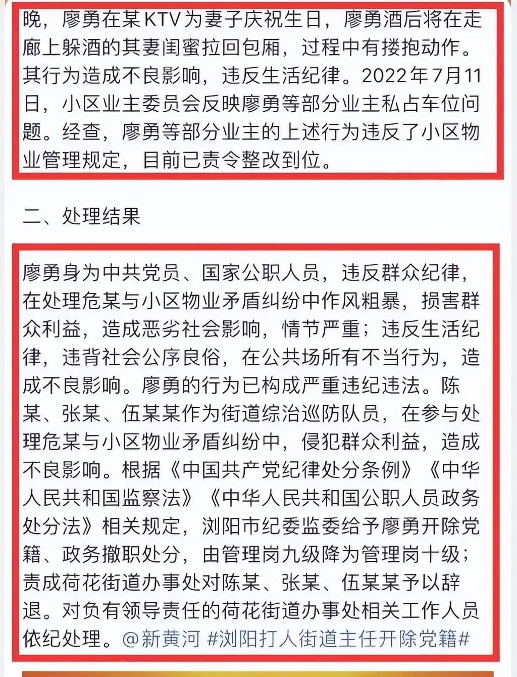 微信图片_20221205183716.jpg