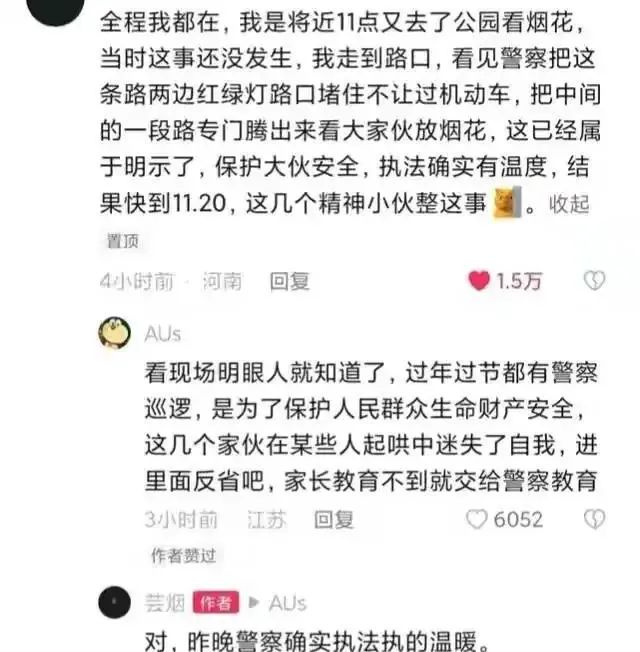 微信图片_20230106182140.jpg