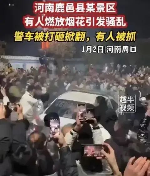 微信图片_20230106182138.jpg