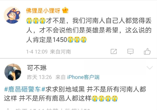 微信图片_20230106182151.png