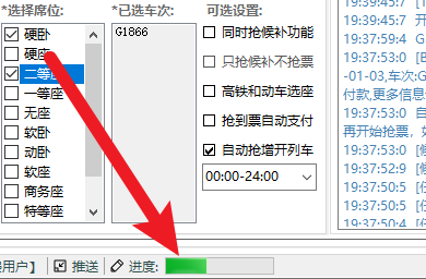 微信图片_20230110132310.png