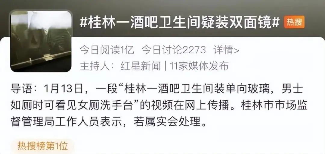 微信图片_20230117172850.jpg