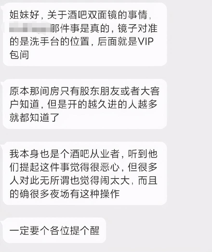 微信图片_20230117172906.png