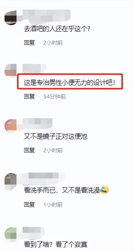 微信图片_20230117172858.jpg