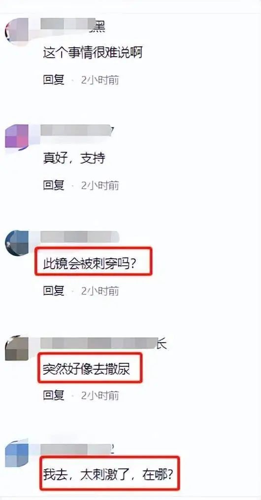 微信图片_20230117172856.jpg