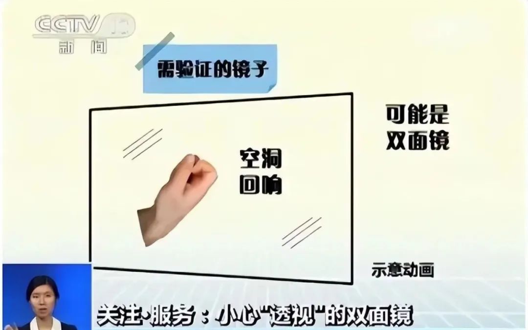 微信图片_20230117172935.jpg