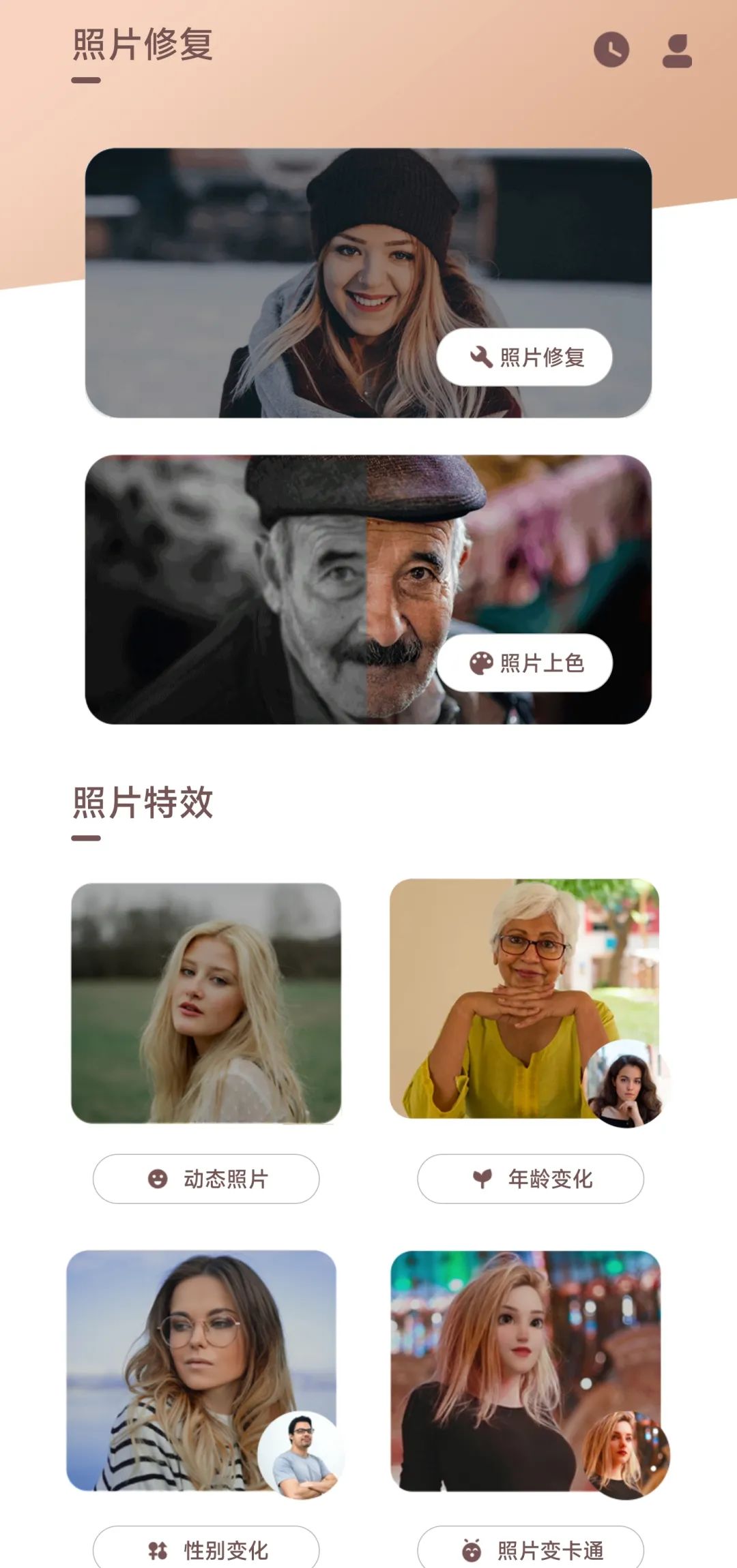 微信图片_20230118103158.jpg