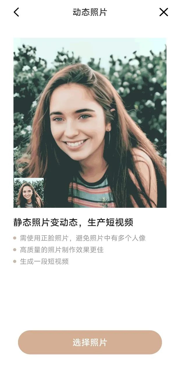 微信图片_20230118103214.jpg
