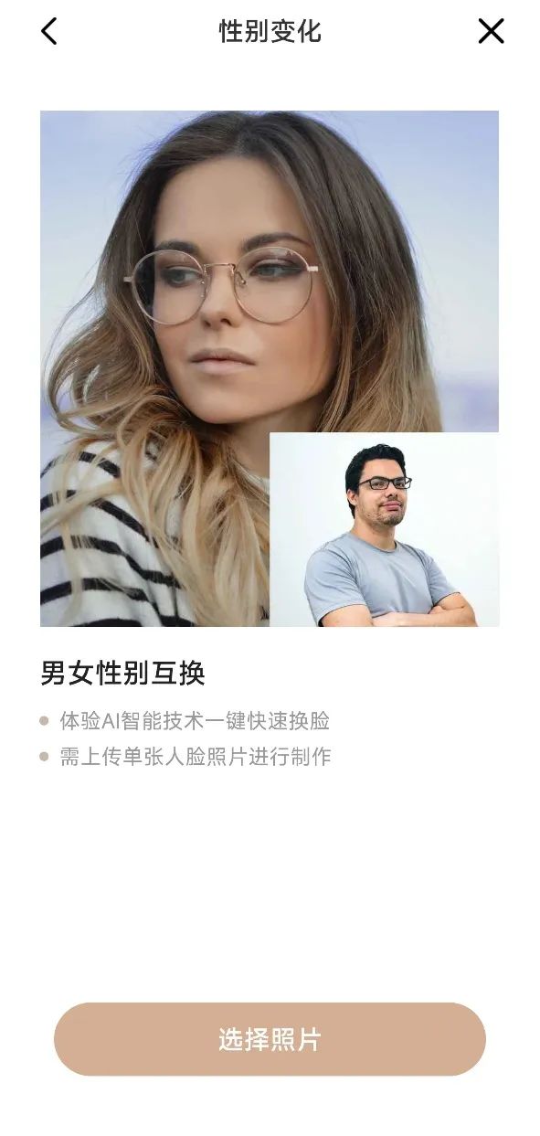 微信图片_20230118103223.jpg