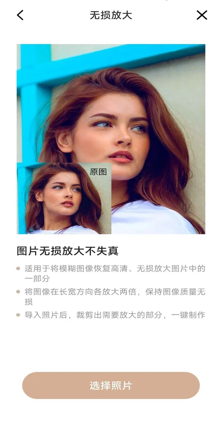 微信图片_20230118103235.jpg