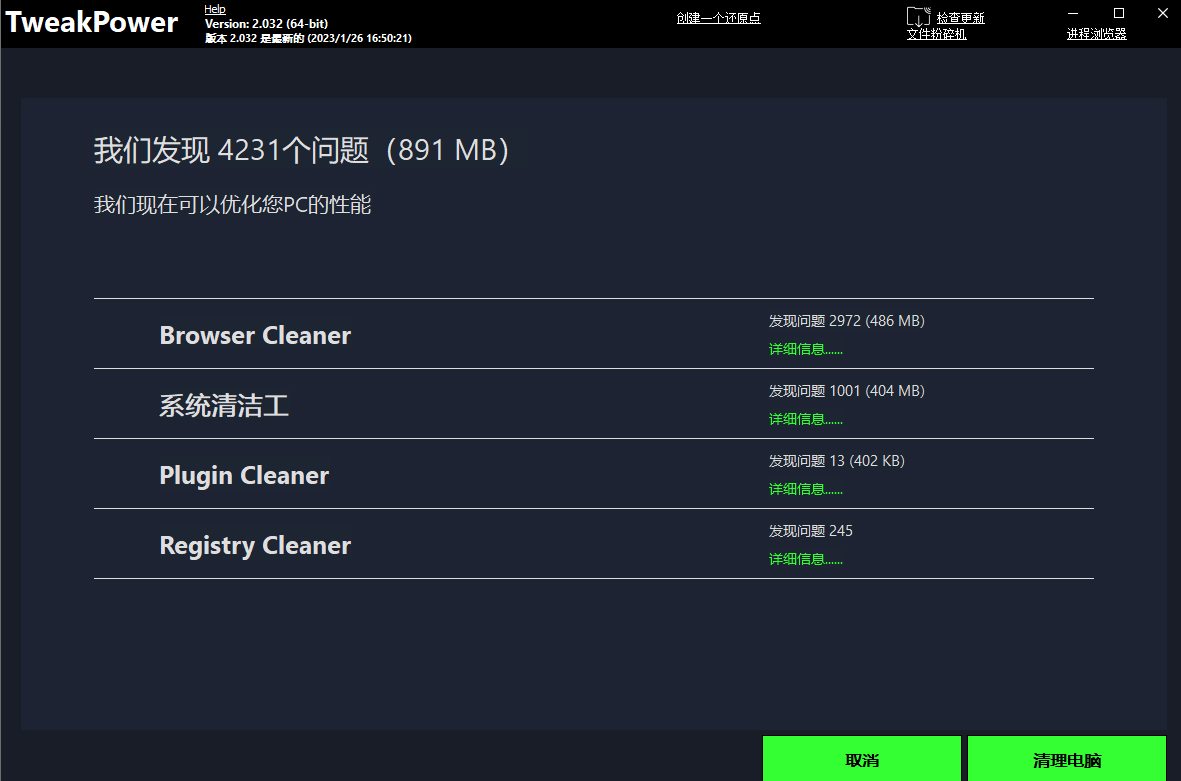 微信图片_20230128111658.png