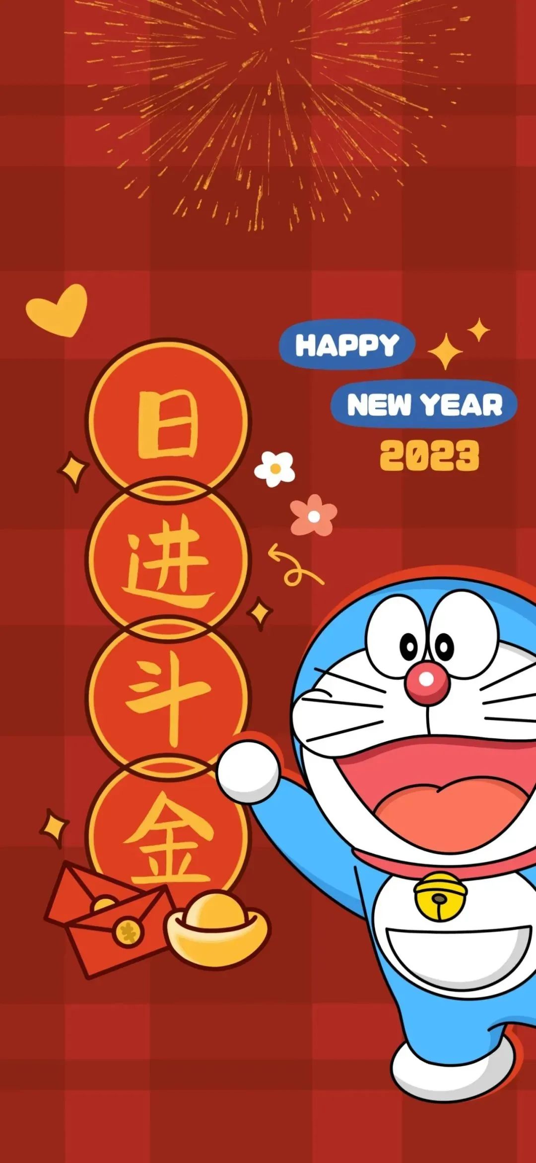 微信图片_20230107075726.jpg