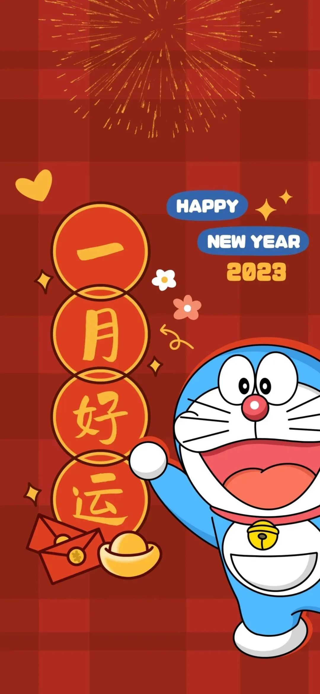 微信图片_20230107075729.jpg