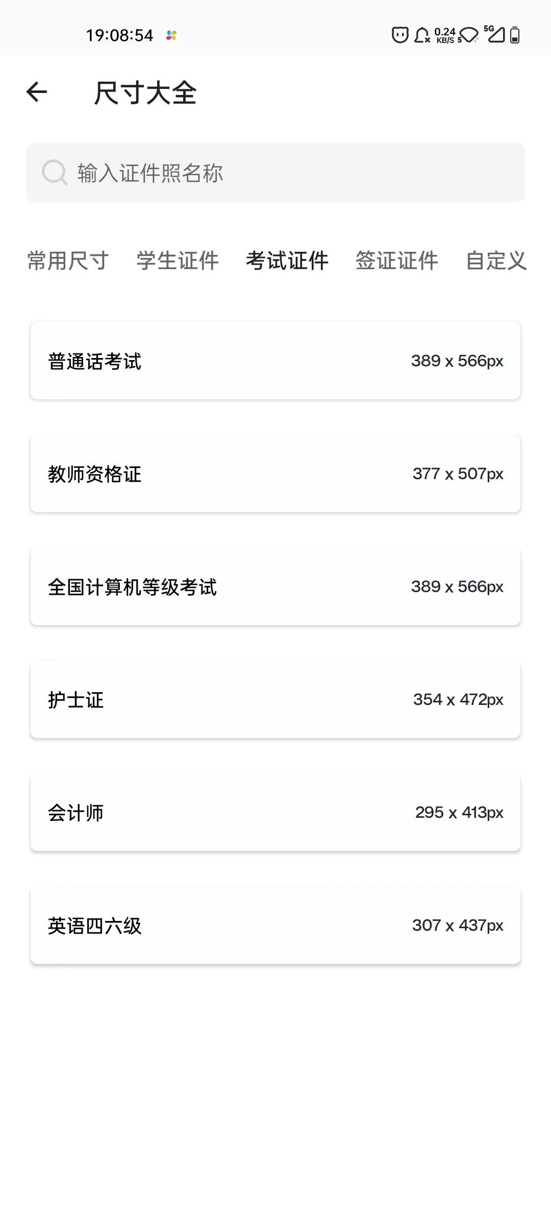 微信图片_20230222121633.jpg