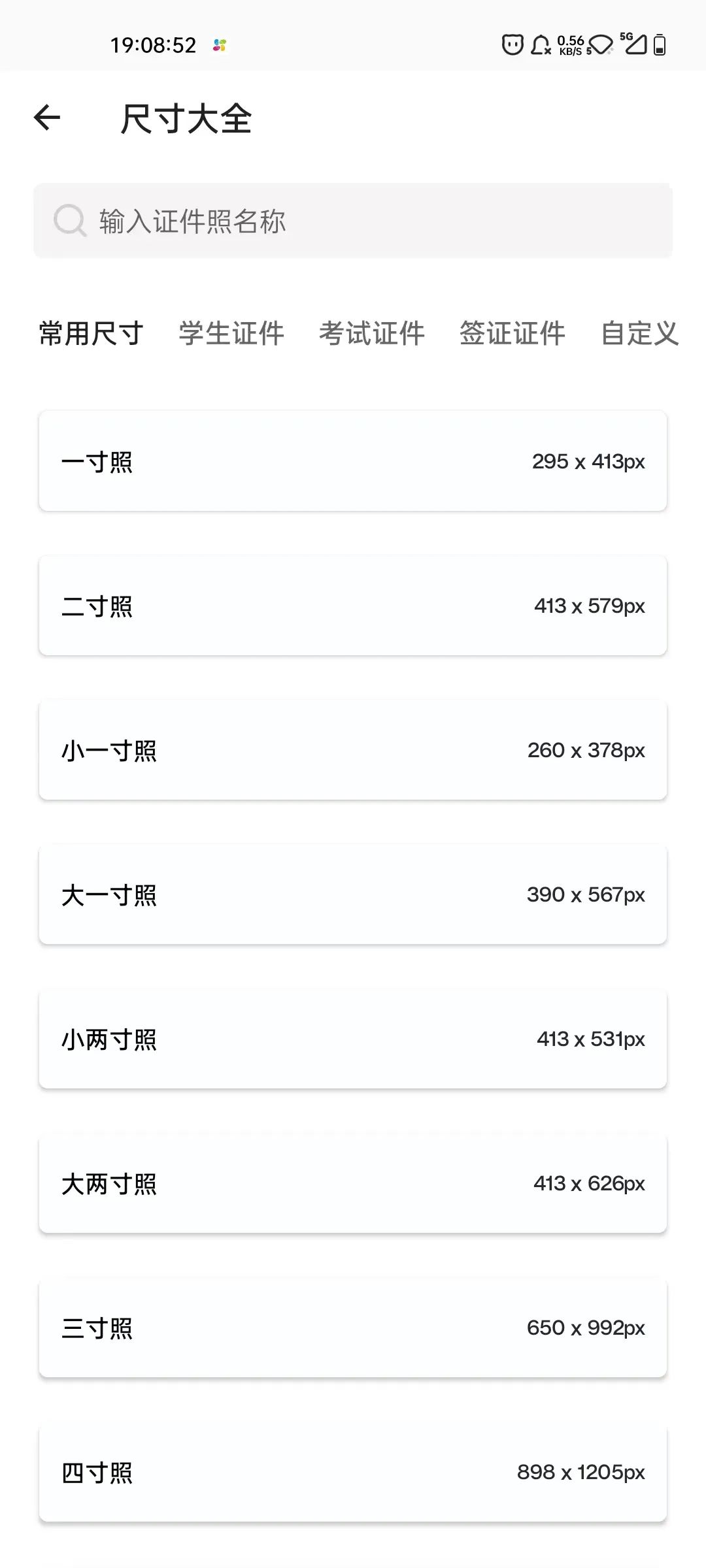 微信图片_20230222121629.jpg