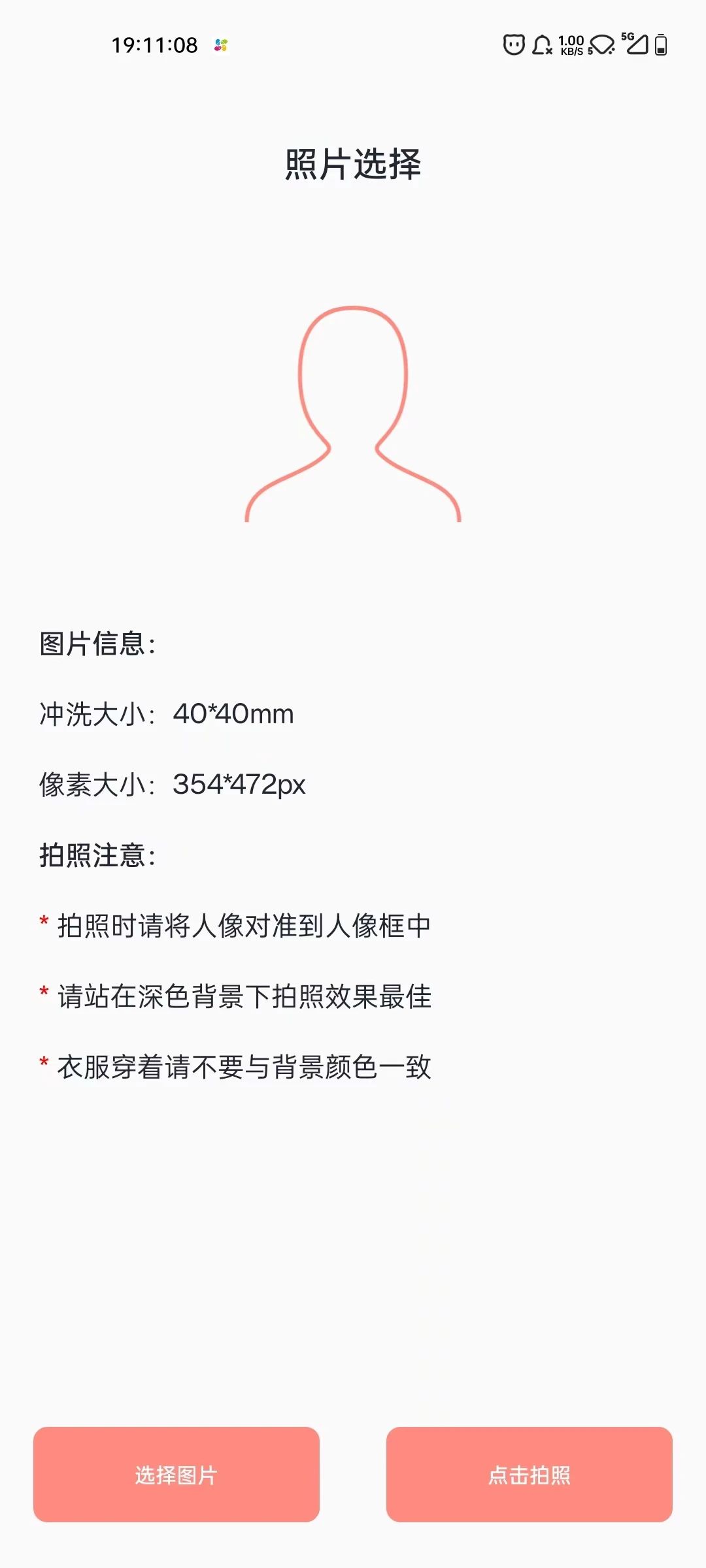 微信图片_20230222121637.jpg