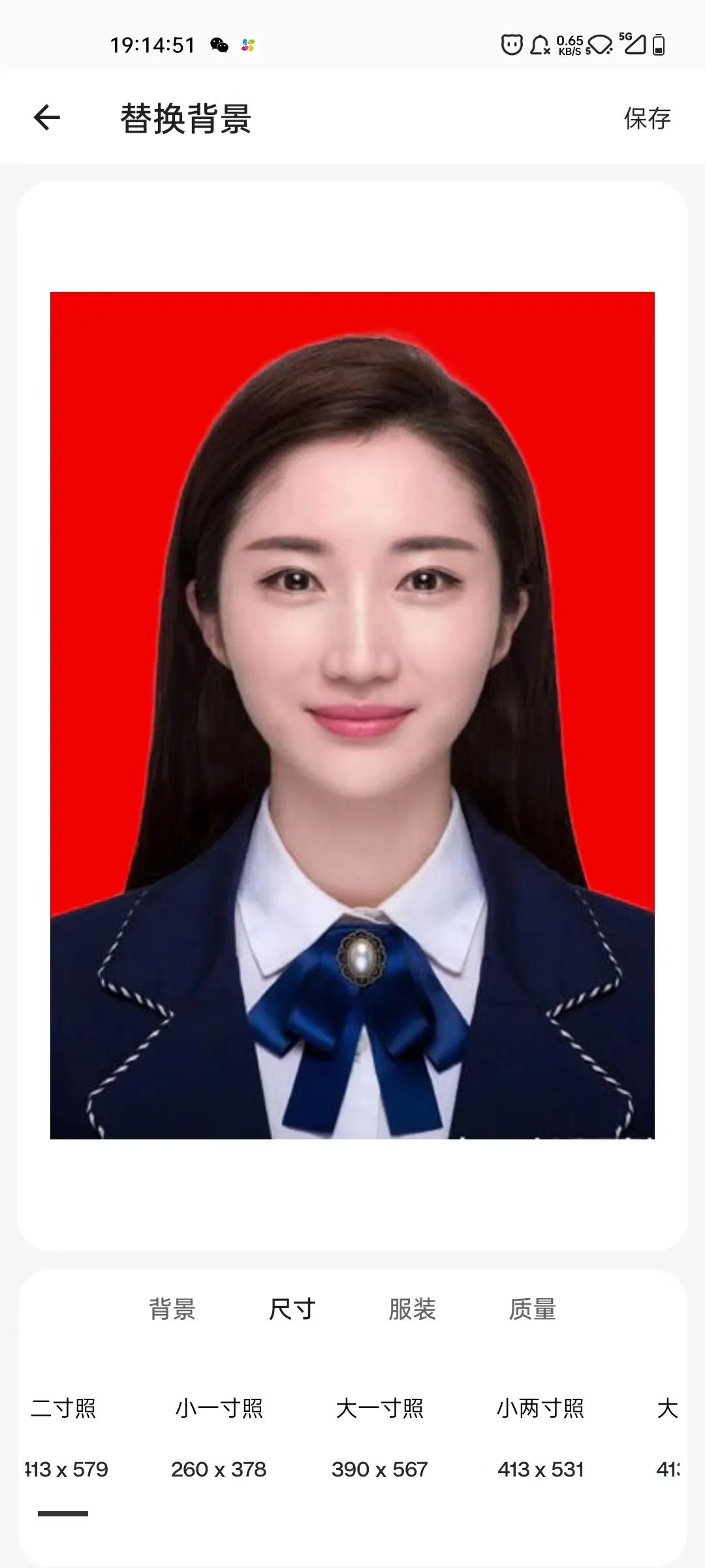 微信图片_20230222121647.jpg