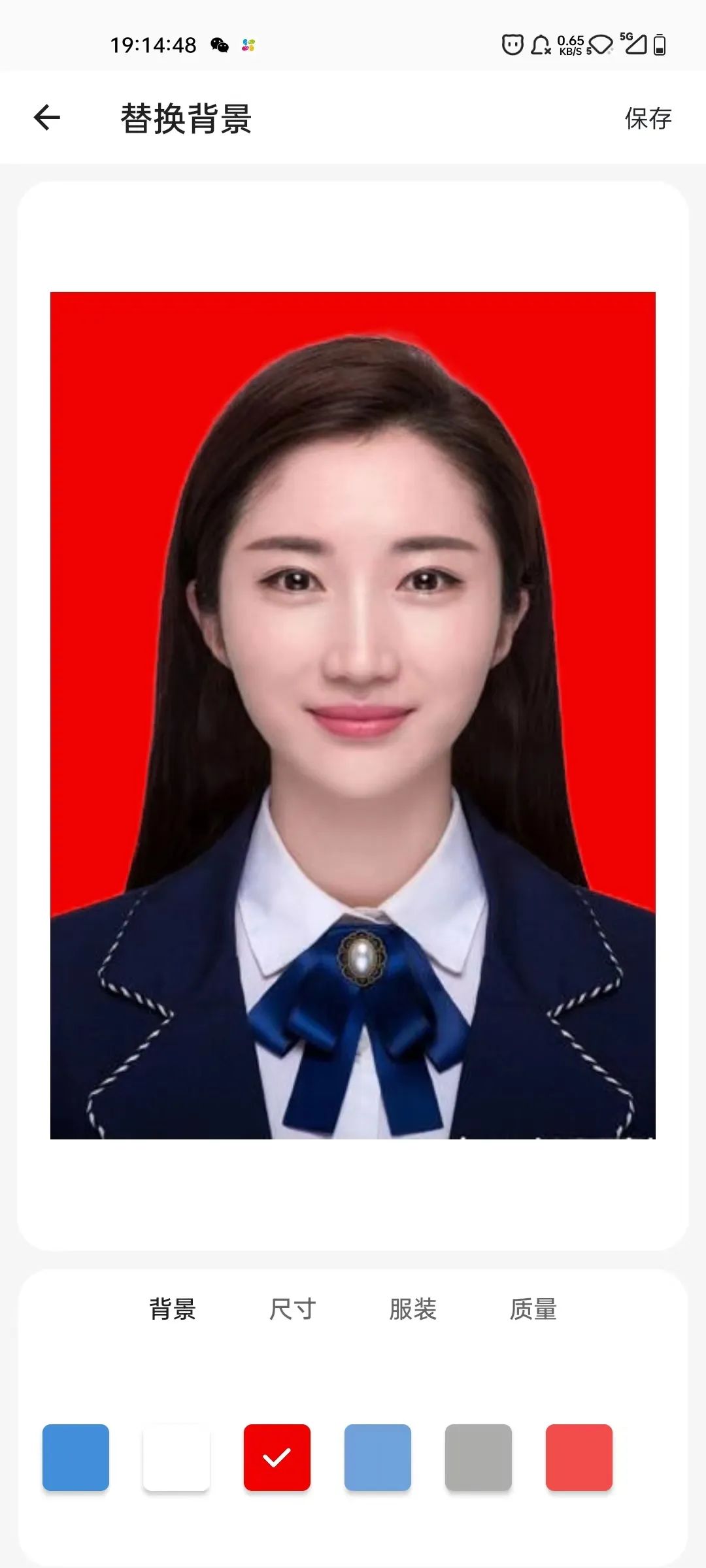 微信图片_20230222121641.jpg