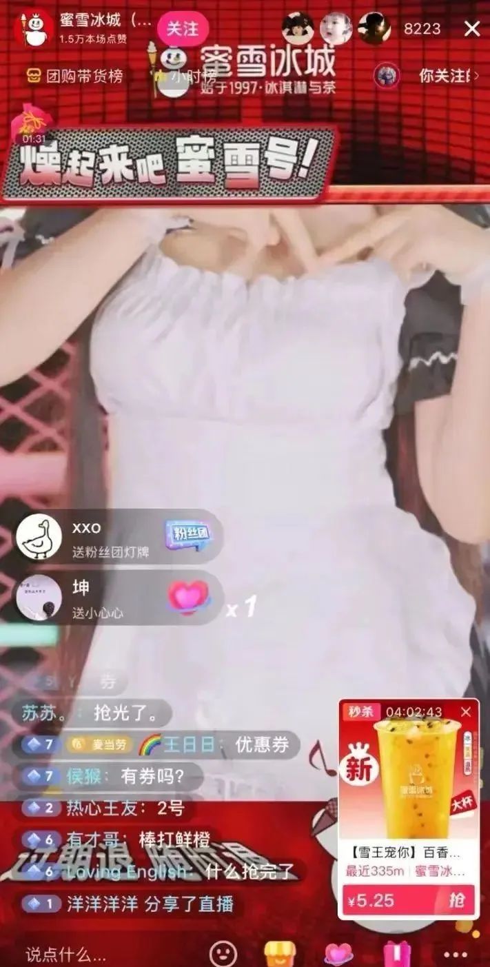 微信图片_20230430124805.jpg