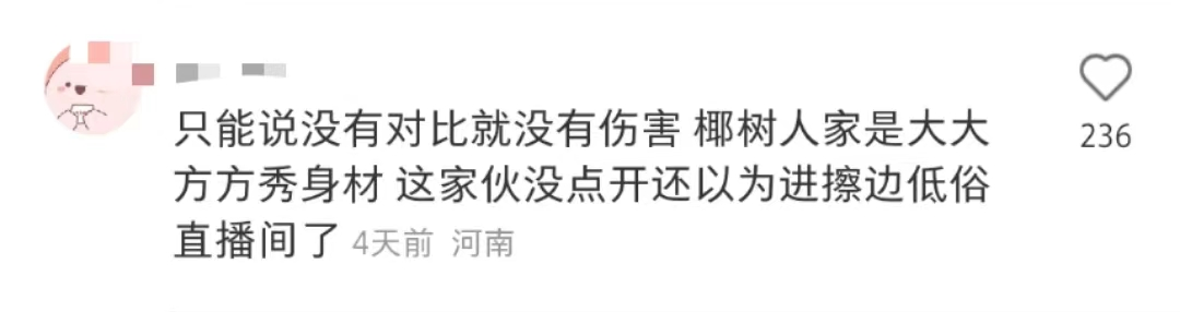 微信图片_20230430124810.png