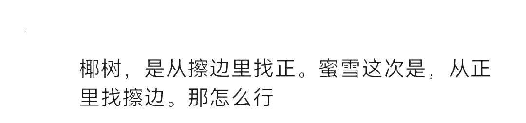 微信图片_20230430124814.png