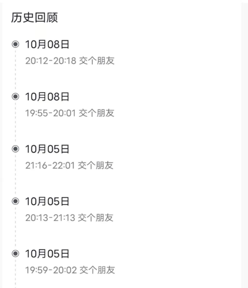 微信图片_20230430124826.jpg