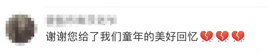 微信图片_20230618075749.png