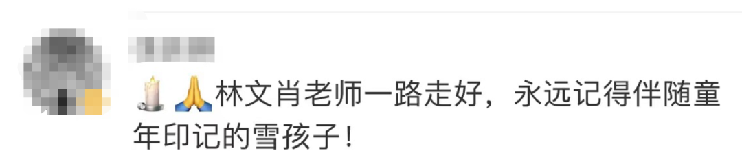 微信图片_20230618075742.png