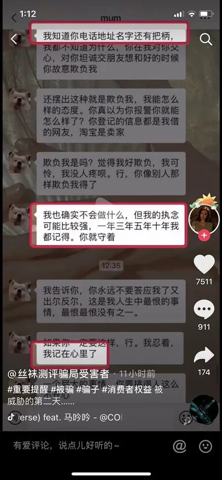 微信图片_20230716181339.jpg
