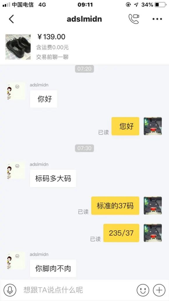 微信图片_20230716181345.jpg
