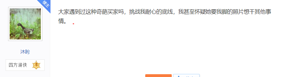 微信图片_20230716181343.png