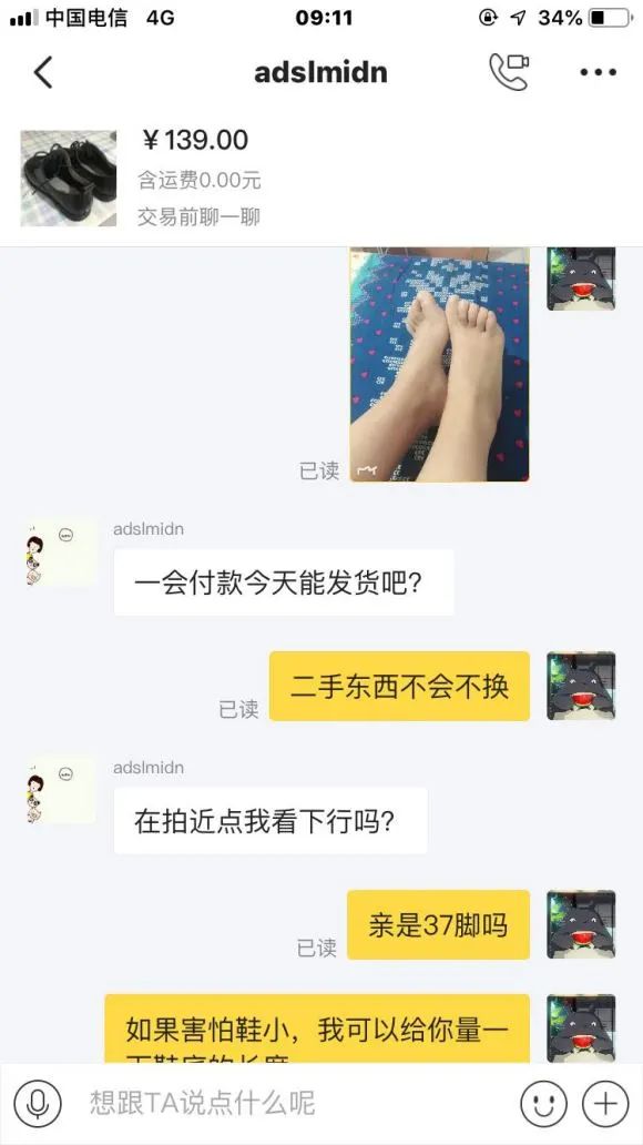 微信图片_20230716181349.jpg