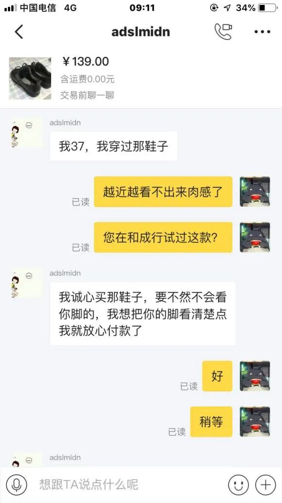 微信图片_20230716181351.jpg