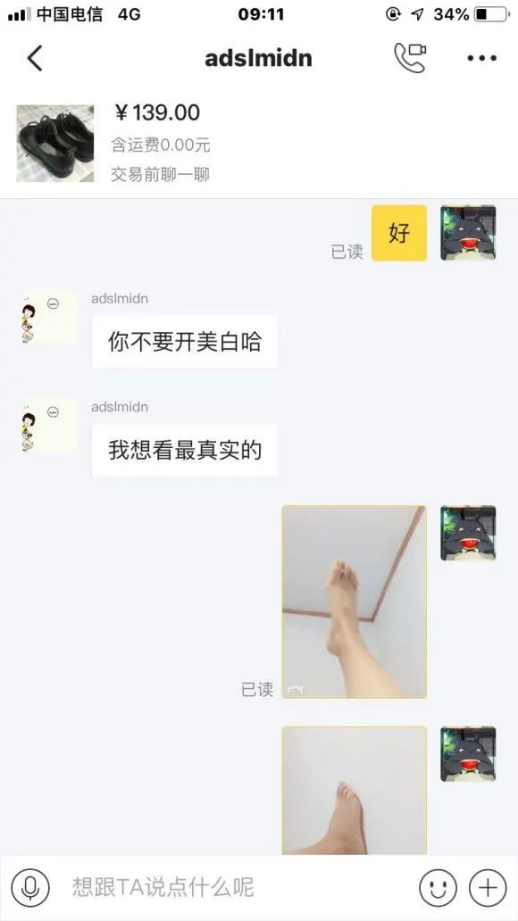 微信图片_20230716181359.jpg