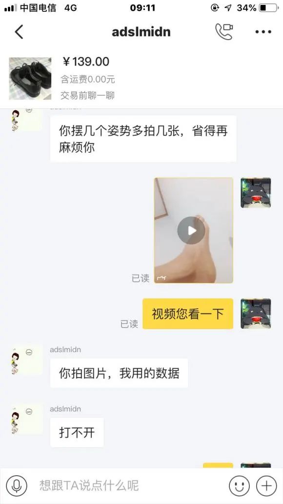 微信图片_20230716181353.jpg
