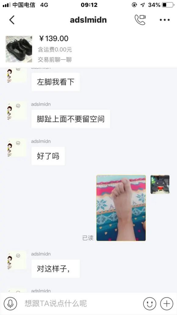 微信图片_20230716181406.jpg