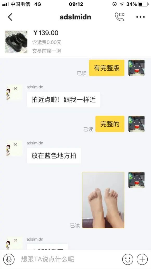 微信图片_20230716181404.jpg